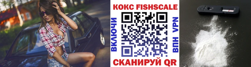 COCAIN Боливия  где купить   ОМГ ОМГ как зайти  Волхов 