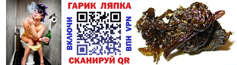 ГАШИШ Premium  Волхов 