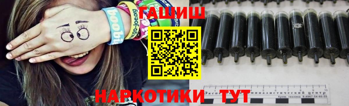 Амфетамин Волхов