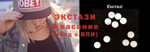 mdpv Алексеевка