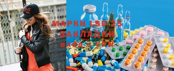 трава Аркадак
