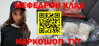а пвп мука Изобильный