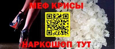 а пвп мука Изобильный