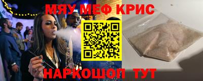 а пвп мука Изобильный
