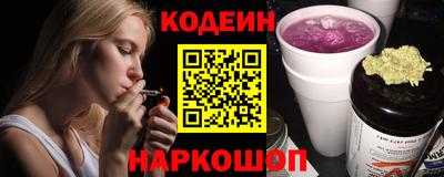 бошки Ипатово