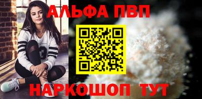 а пвп мука Изобильный