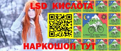а пвп мука Изобильный