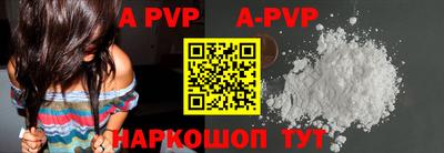 прущая мука Ирбит
