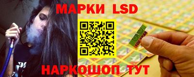 прущая мука Ирбит