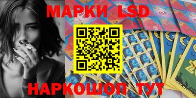 а пвп мука Изобильный