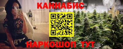 прущая мука Ирбит