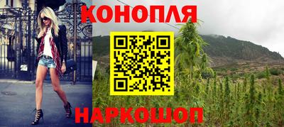прущая мука Ирбит