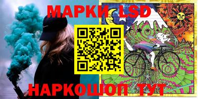 бошки Ипатово