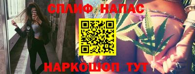 а пвп мука Изобильный