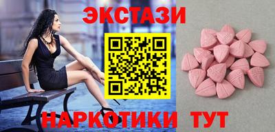 прущая мука Ирбит