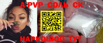 прущая мука Ирбит