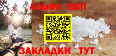 прущая мука Ирбит