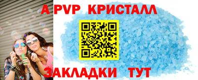 дмт Азнакаево