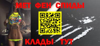 а пвп мука Изобильный