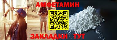 а пвп мука Изобильный