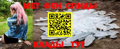 прущая мука Ирбит