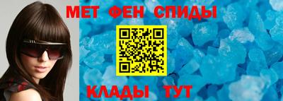 а пвп мука Изобильный