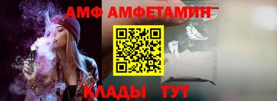 прущая мука Ирбит