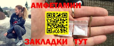 а пвп мука Изобильный