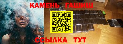 прущая мука Ирбит