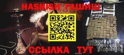 а пвп мука Изобильный