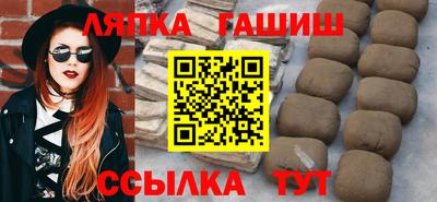 прущая мука Ирбит