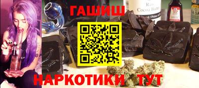 а пвп мука Изобильный