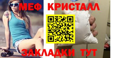 прущая мука Ирбит