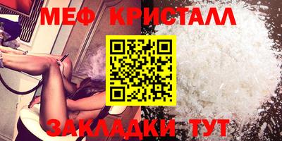 а пвп мука Изобильный